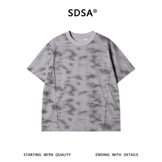 68631SDSA男装2026新款高贵轻奢简约扎染简约圆领短袖T恤百搭宽松上衣 商品图1