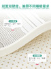 成人樱花乳胶颈椎枕（缎面枕套）预售15天【让好睡眠更简单容易】【会呼吸的乳胶枕+升级小颗粒床垫】泰国进口 拥有一个好睡眠的开始  不可错过的好枕头 好床垫~ 商品缩略图12