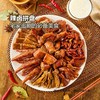 MM 山姆 辣卤拼盘 1盒 商品缩略图2