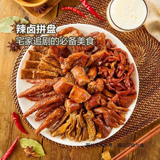 MM 山姆 辣卤拼盘 1盒 商品图2