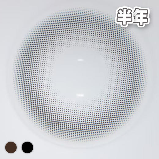 #Nature 好命烦恼 14.0mm  素颜浆果系【1片装】敏感眼 / 半年抛 商品图3