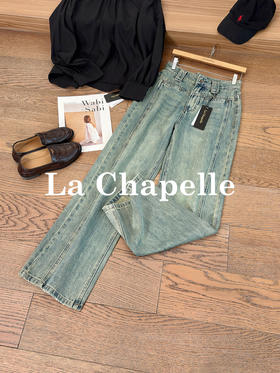 专柜实拍【莱赛尔+棉】拉夏贝尔/La Chapelle舒适柔软高腰宽裤袢单扣复古设计感牛仔裤宽松拖地长裤