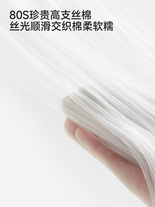 英氏女童短袖t恤夏季新款云丝白提花儿童圆领上衣YRTCJ2S040A 商品图1