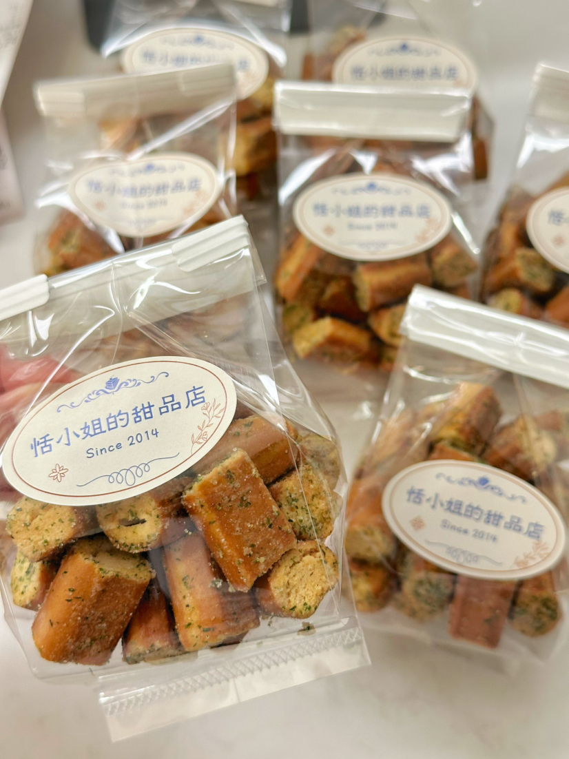 海苔芝士碱水脆脆，低卡小零食