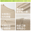 【预售】「棉的美学|复古纯色圆领套头毛衣女秋季新款修身百搭针织上衣 商品缩略图4