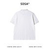 SDSA男装2026新款高贵轻奢潮牌时尚POLO衫短袖T恤百搭简约上衣 商品缩略图4