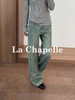 专柜实拍【莱赛尔+棉】拉夏贝尔/La Chapelle舒适柔软高腰宽裤袢单扣复古设计感牛仔裤宽松拖地长裤 商品缩略图2