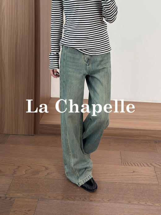 专柜实拍【莱赛尔+棉】拉夏贝尔/La Chapelle舒适柔软高腰宽裤袢单扣复古设计感牛仔裤宽松拖地长裤 商品图2