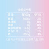 神探伍伍益生元苹果醋饮 商品缩略图7
