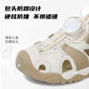 泰兰尼斯小童段夏季超轻户外溯溪凉鞋T19X3B2944 商品缩略图6