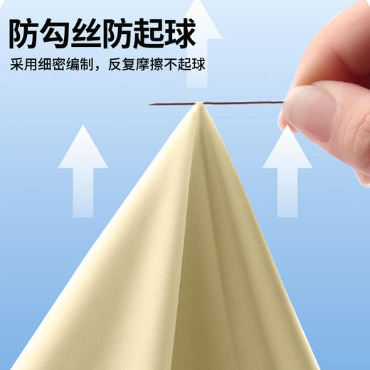 【冰感透气❗️防滑设计】冰袖防晒袖套男女冰丝袖套户外运动护臂防紫外线纯色冰袖。ya 商品图2