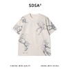 635SDSA男装2026新款高贵轻奢国潮骏马素描满印短袖T恤百搭时尚上衣 商品缩略图1