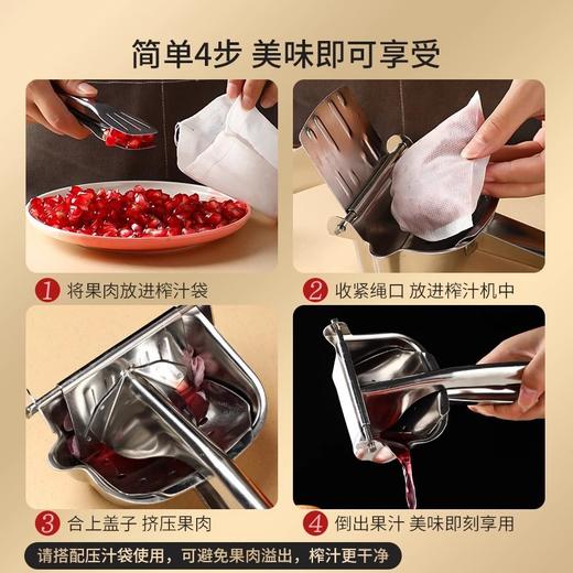 【3秒榨汁❗即榨即饮】304手动榨汁机甘蔗橙汁石榴压榨器压汁器柠檬西瓜鲜榨橙子挤压机。rh 商品图1