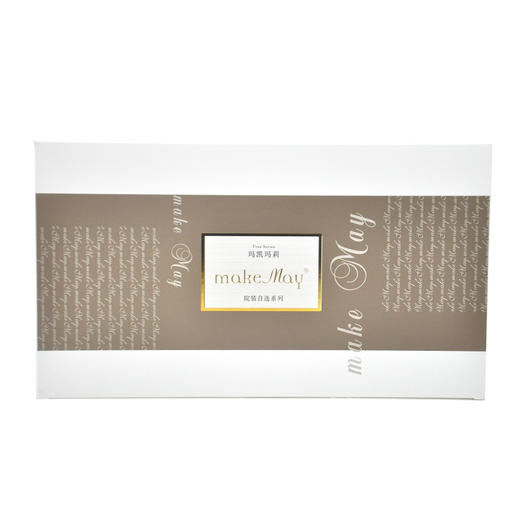 玛凯玛莉黄金鱼子抗皱按摩精华 商品图0