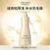 【专柜版】资生堂芯诗珀莉水活修护系列护发素（干性受损发质）1kg 商品缩略图0