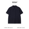 SDSA男装2026新款高贵轻奢潮牌时尚POLO衫短袖T恤百搭简约上衣 商品缩略图0