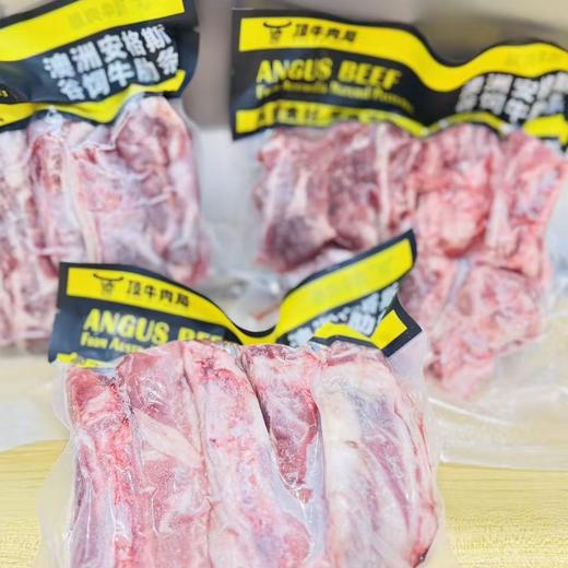 澳洲安格斯牛肋条（400克） 商品图1