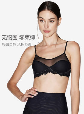 官网1950！LP同款镂空绣花薄款内衣女 网纱透气无钢圈大胸显小聚拢背心式文胸