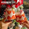 浪漫草莓ins高脚杯【干杯甜品下午茶】 商品缩略图0