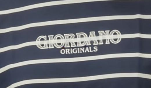 佐丹奴女装26年新款全棉舒适版型条纹短袖T恤衫05396255 商品图2