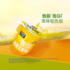MM 山姆 北纬47度 低GI水果玉米粒 100g*8（800g） 商品缩略图1