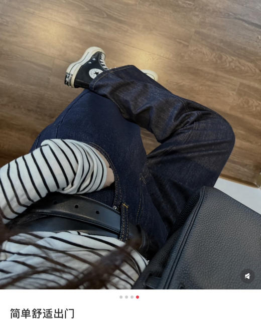 原单ANN ANDELMA* 原色牛仔裤/不掉色牛仔裤032005 商品图0