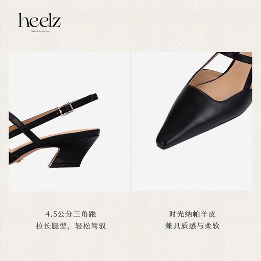 heelz设计师手工鞋履 ｜复古羊皮交叉带Sling-back 4.5公分 商品图3