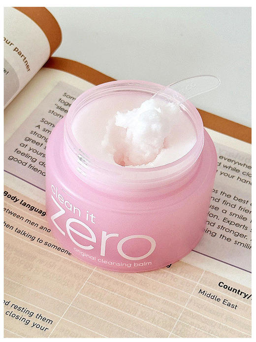 芭妮兰净柔卸妆膏-经典款 商品图5