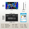 【新品上市】TCL电视 65T7M Pro 65英寸 SQD-Mini LED 100%全局高色域 超级蝶翼星曜屏 万象分区 绚彩XDR 2200nits 商品缩略图7