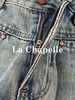 专柜实拍【莱赛尔+棉】拉夏贝尔/La Chapelle舒适柔软高腰宽裤袢单扣复古设计感牛仔裤宽松拖地长裤 商品缩略图6