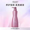 【专柜版】资生堂芯诗珀莉露蜜焕彩系列护发素500g 商品缩略图0