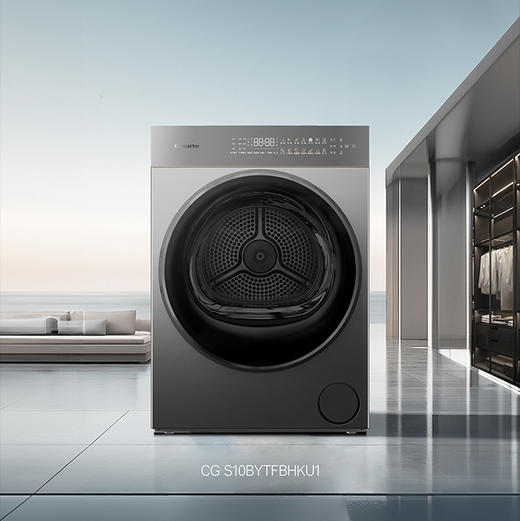 卡萨帝（Casarte）洗烘套装 CE B10LWDUBHKU1+CG S10BYTFBHKU1 商品图10