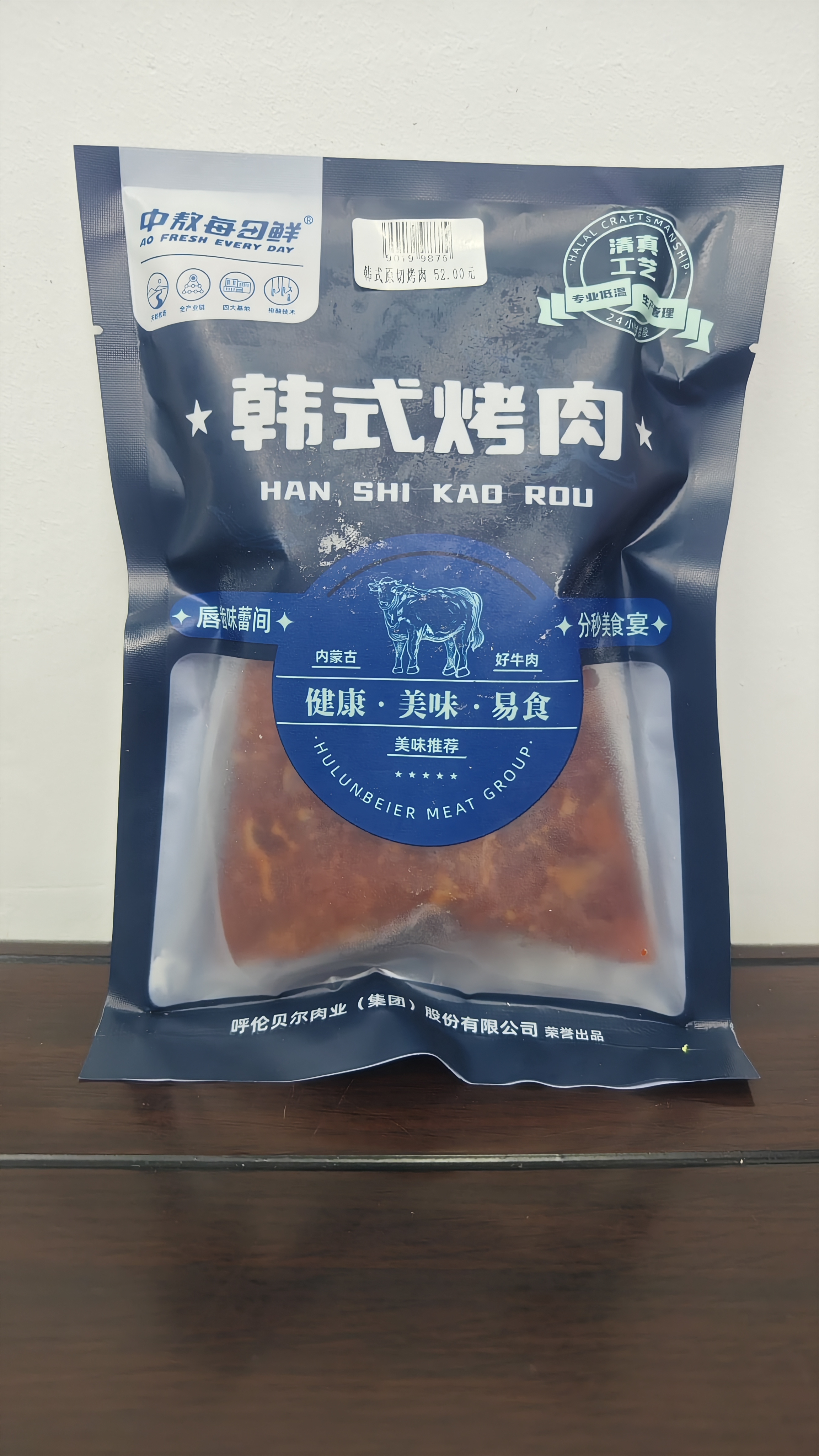 中敖每日鲜韩式烤肉500g