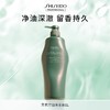 【专柜版】资生堂芯诗珀莉芳氛头皮系列控油洗发露1L 商品缩略图0