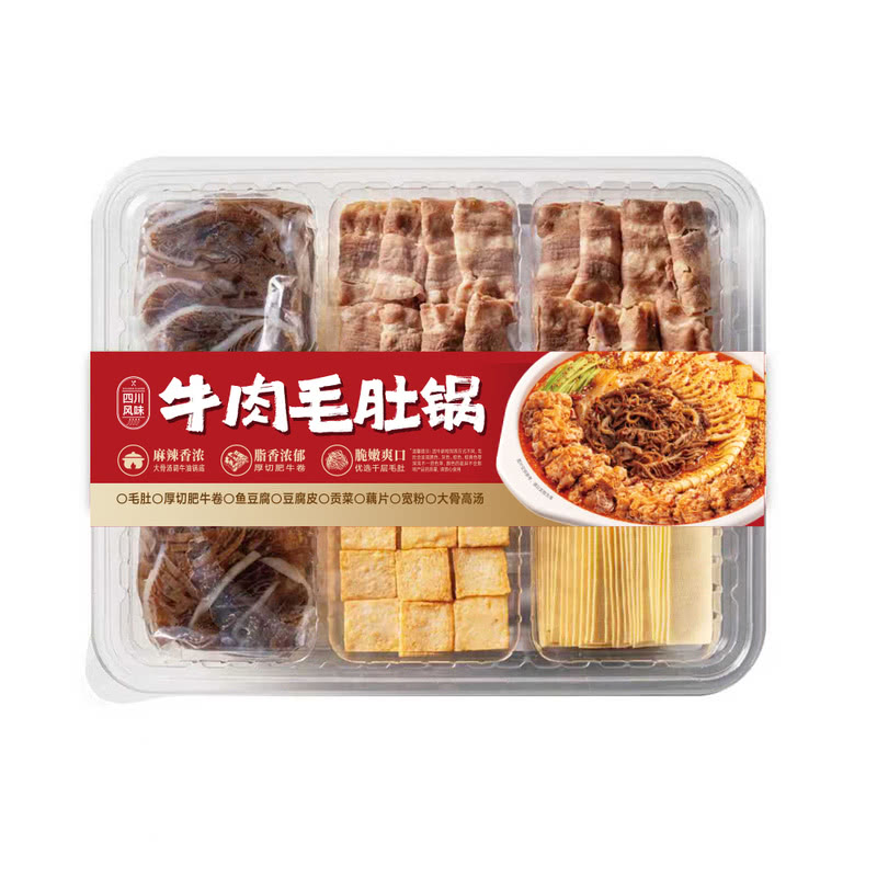 MM 山姆 牛肉毛肚锅 1X1PC