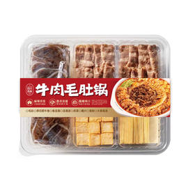 MM 山姆 牛肉毛肚锅 1X1PC