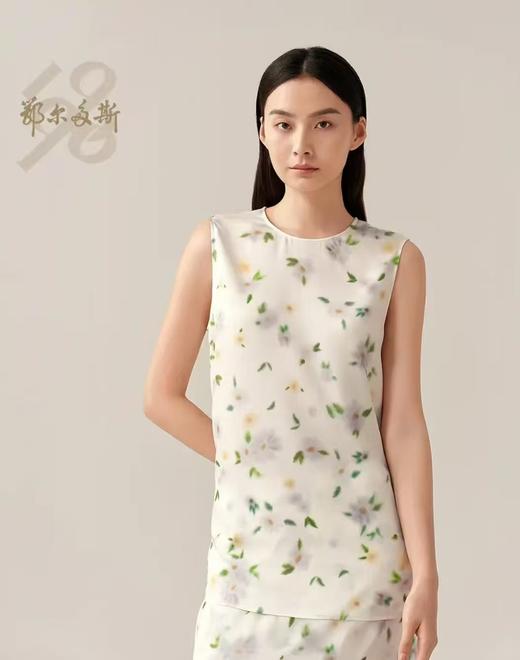 鄂尔多斯女装女上衣（两件套）C2265H023 商品图1
