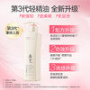 阿道夫滋润修护洗发水248ml 水感润养洗发露 精油香氛经典留香洗发乳液 /个人护理 /洗发护发 /洗发水 商品缩略图3