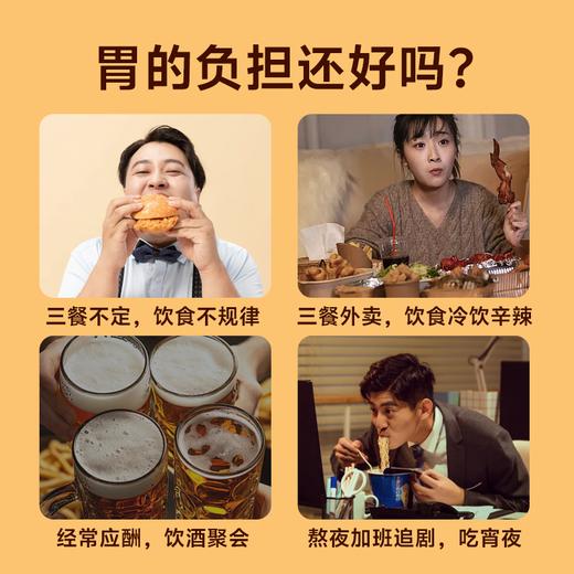 澳大利亚巴恩天然 活性麦努卡蜂蜜 MGO550+ 250g/礼盒装 商品图5