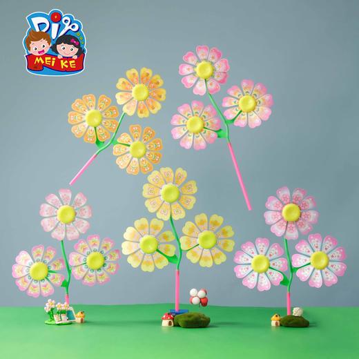 M6-260192 花瓣风车 商品图0