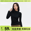 【预售】「棉的美学|复古纯色圆领套头毛衣女秋季新款修身百搭针织上衣 商品缩略图0