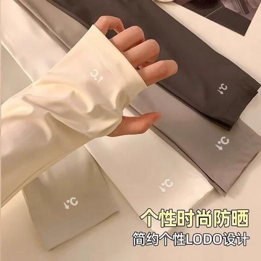 【薄款冰丝宽松防晒冰袖】防晒冰袖女夏季防紫外线冰丝宽松加大薄款高颜值加长手袖套户外FX 商品图2