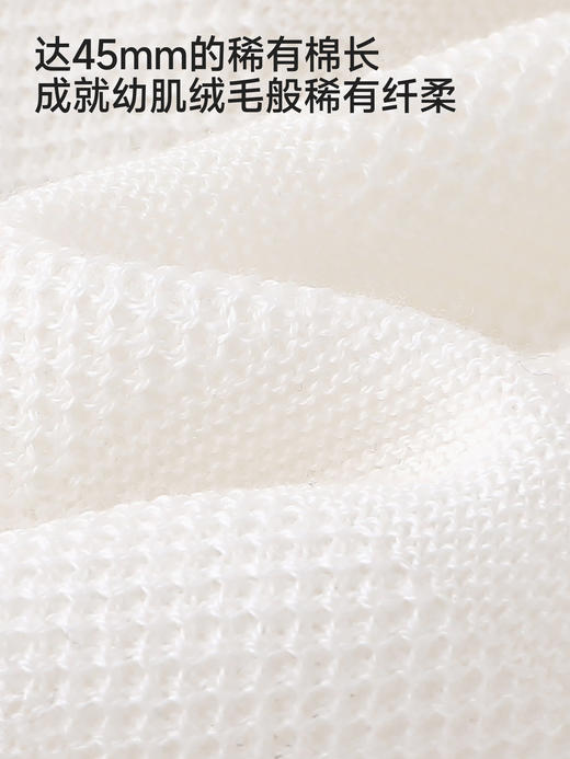 英氏男童针织衫夏季新款薄款开衫透气防晒外套YRMHJ2S055A 商品图1