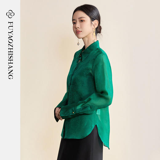 FUYAO扶摇直上 桑蚕丝100%衬衫女古典风七分袖墨绿色翻领气质上衣 商品图4
