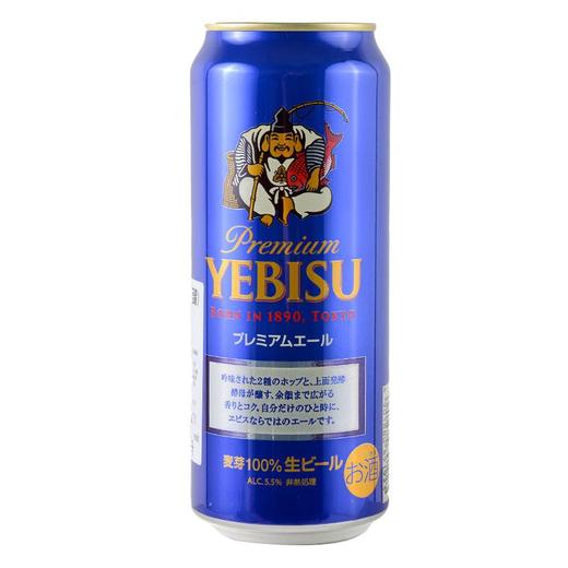 三宝乐惠比寿蓝罐啤酒500ml酒精度(5.5%vol) 商品图0