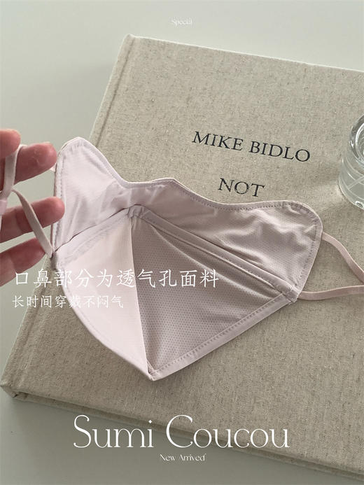 护眼防晒！夏天所有女孩子一定要买的物理防晒面罩！比化妆品重要
护颈防晒口罩 商品图7
