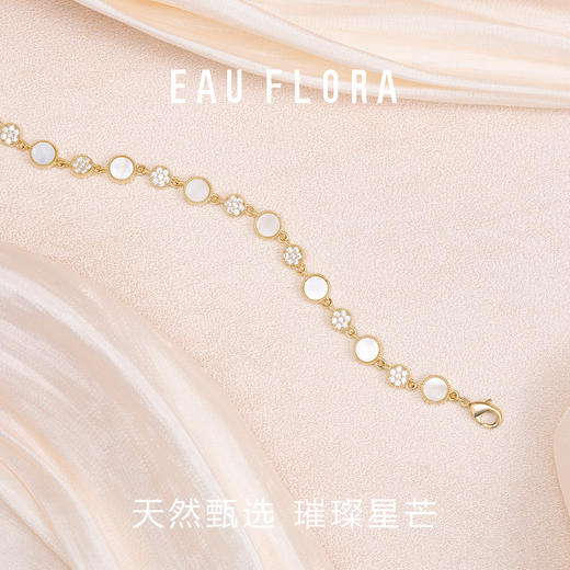 【圆满】白贝手链·可抽拉 商品图2