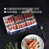 MM 山姆 ISU风干火腿奶酪卷 552g 商品缩略图4