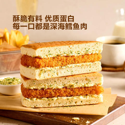 MM 山姆 鳕鱼组合 1X1PC 商品图1