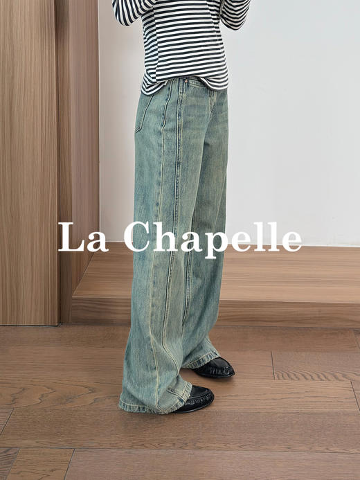 专柜实拍【莱赛尔+棉】拉夏贝尔/La Chapelle舒适柔软高腰宽裤袢单扣复古设计感牛仔裤宽松拖地长裤 商品图3